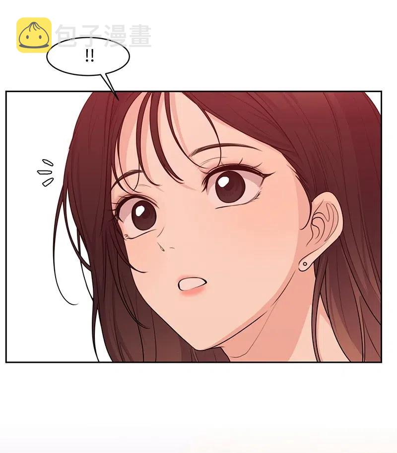 51 意外绯闻5