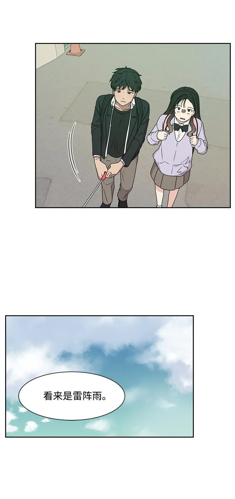 24 怦然心动19