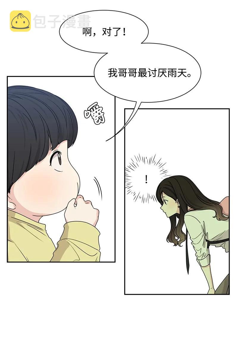 22 过马路要牵手31