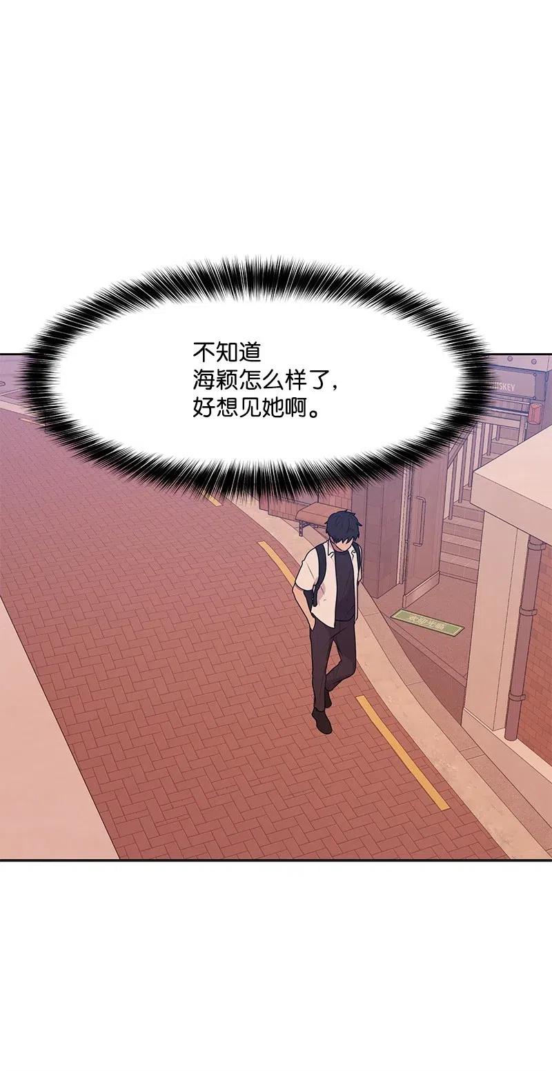 53 求助47