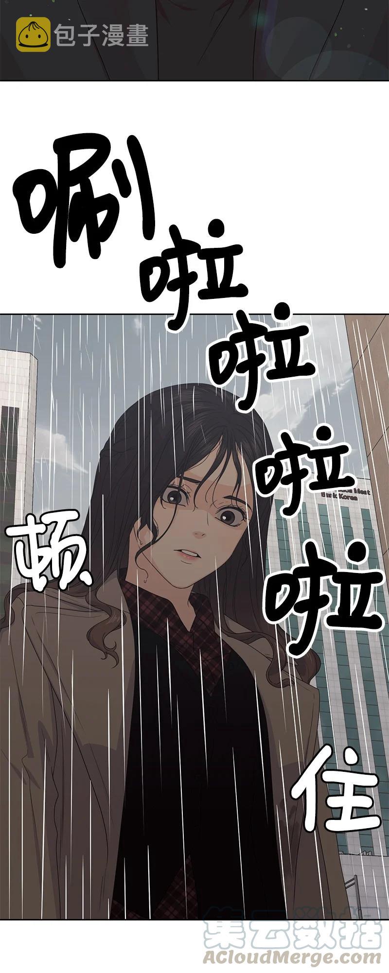 82 分手18