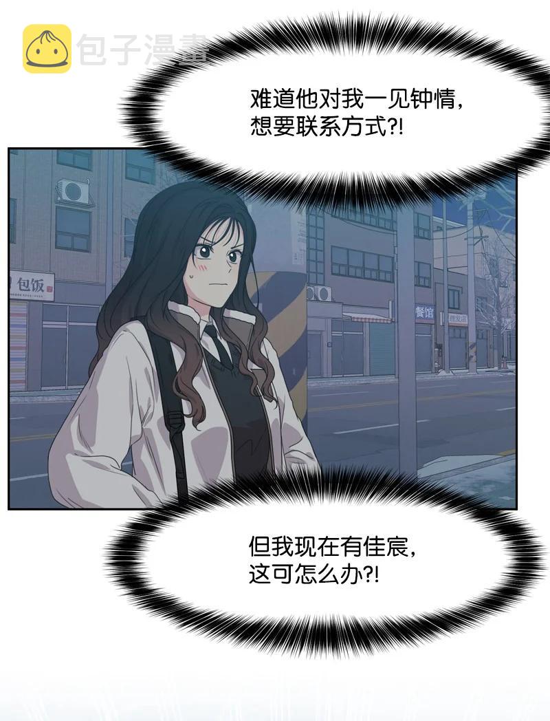 74 巨大的诱惑20
