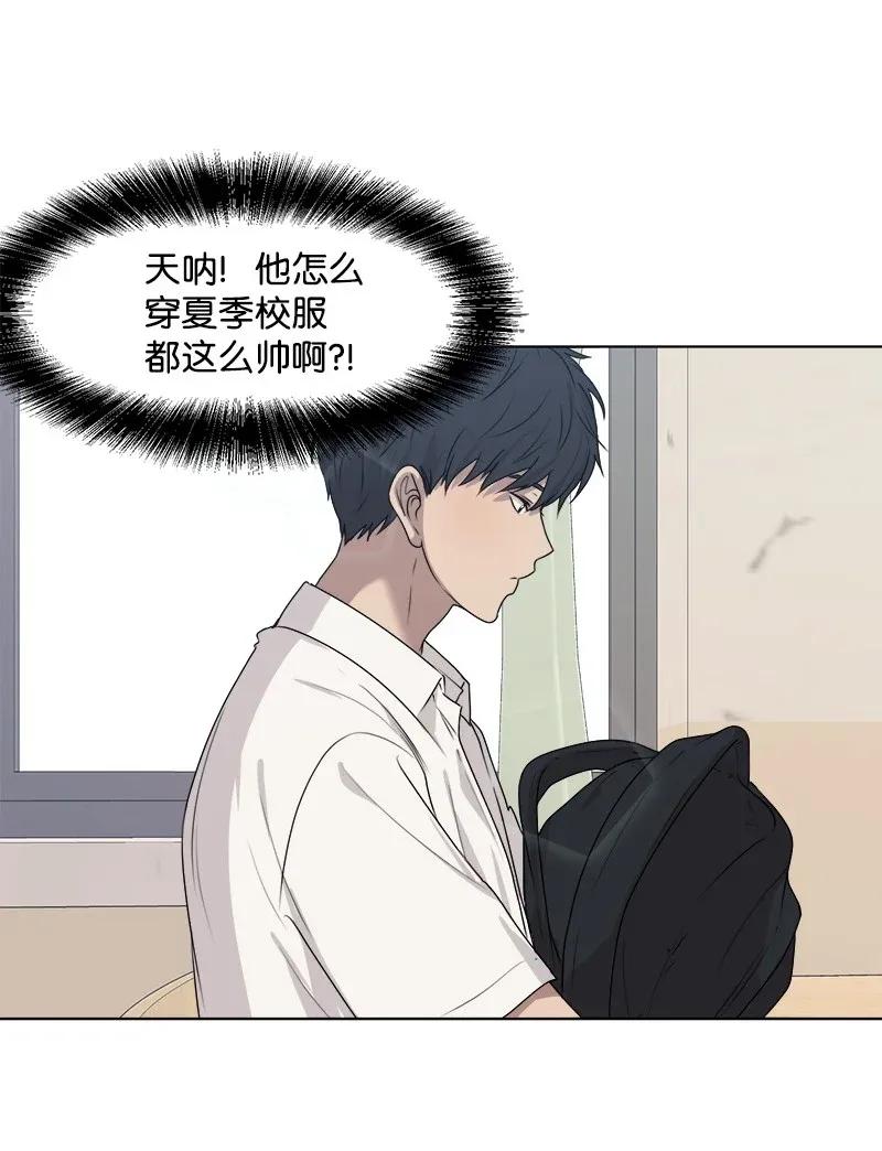 35 你有男朋友吗？39