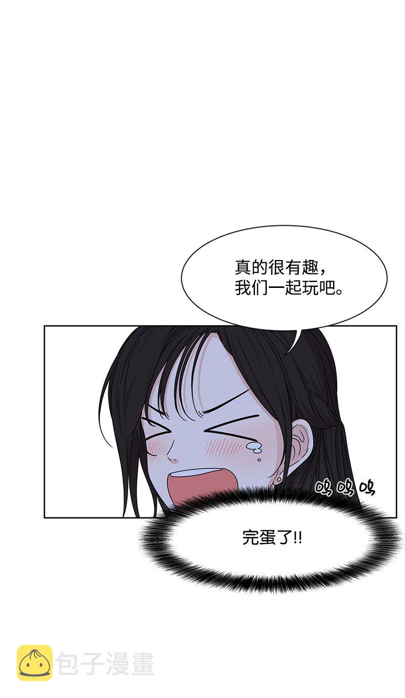 11 我替你去吧9