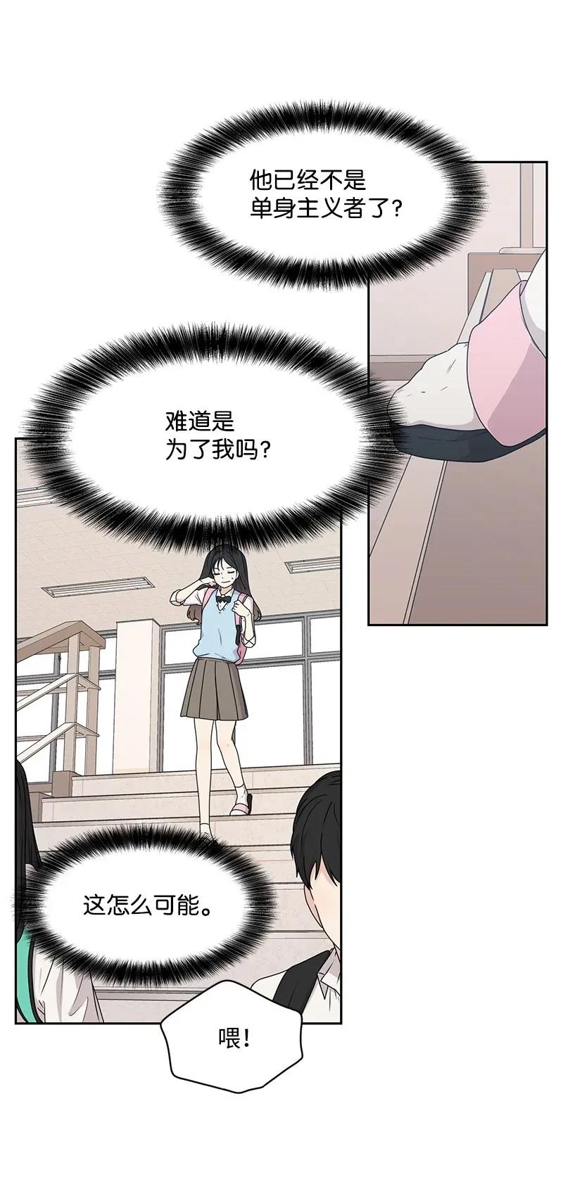 28 国民小王子1