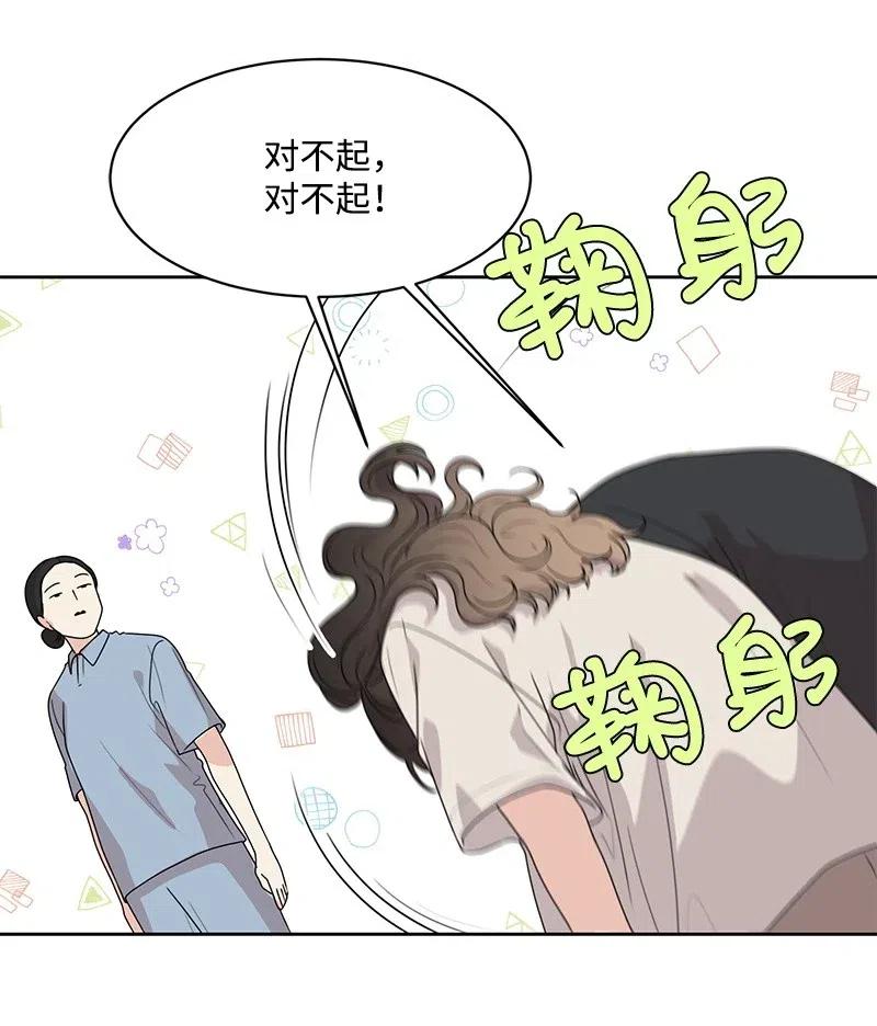 43 十指相扣8