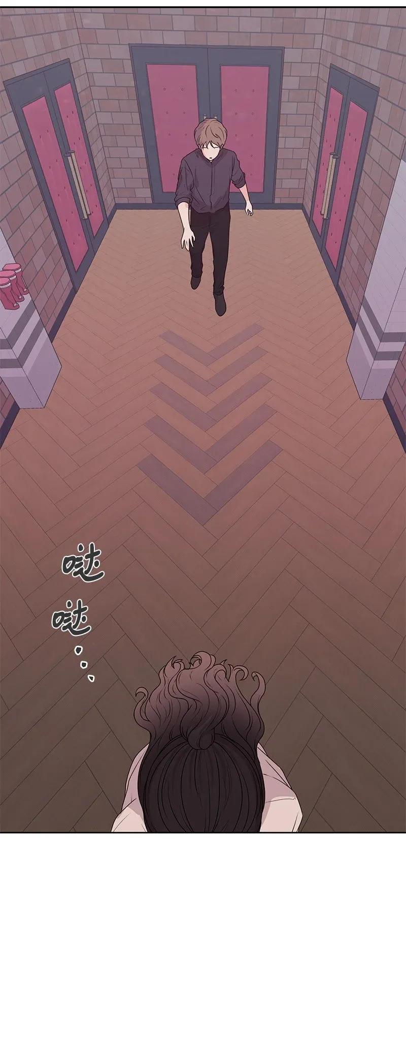 42 别去找赵佳宸12