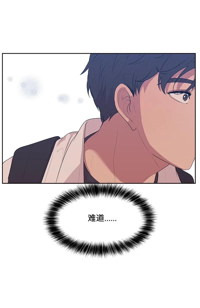 53 求助55
