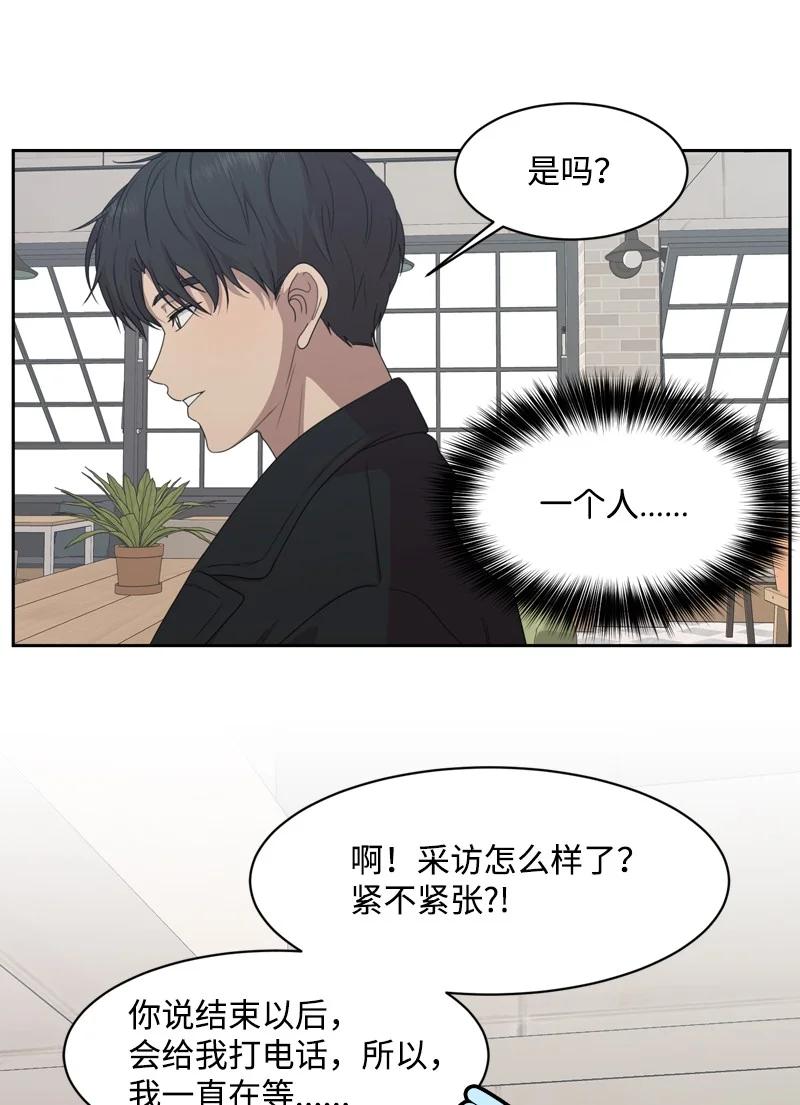 81 打击20