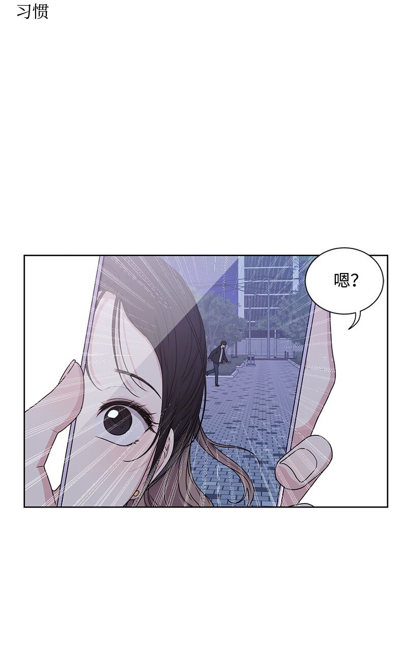 09 怦然心动48