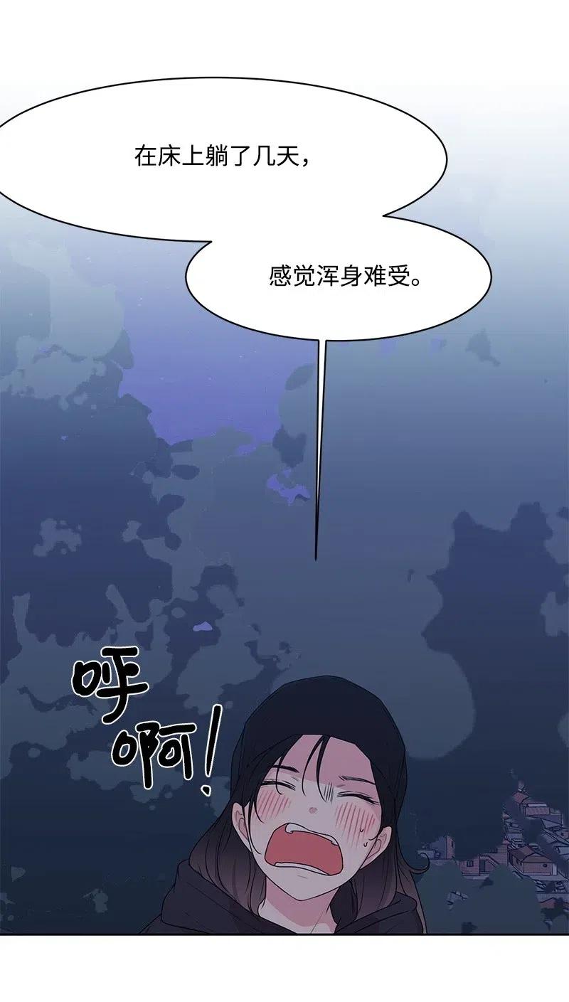 55 你是我的阳光9