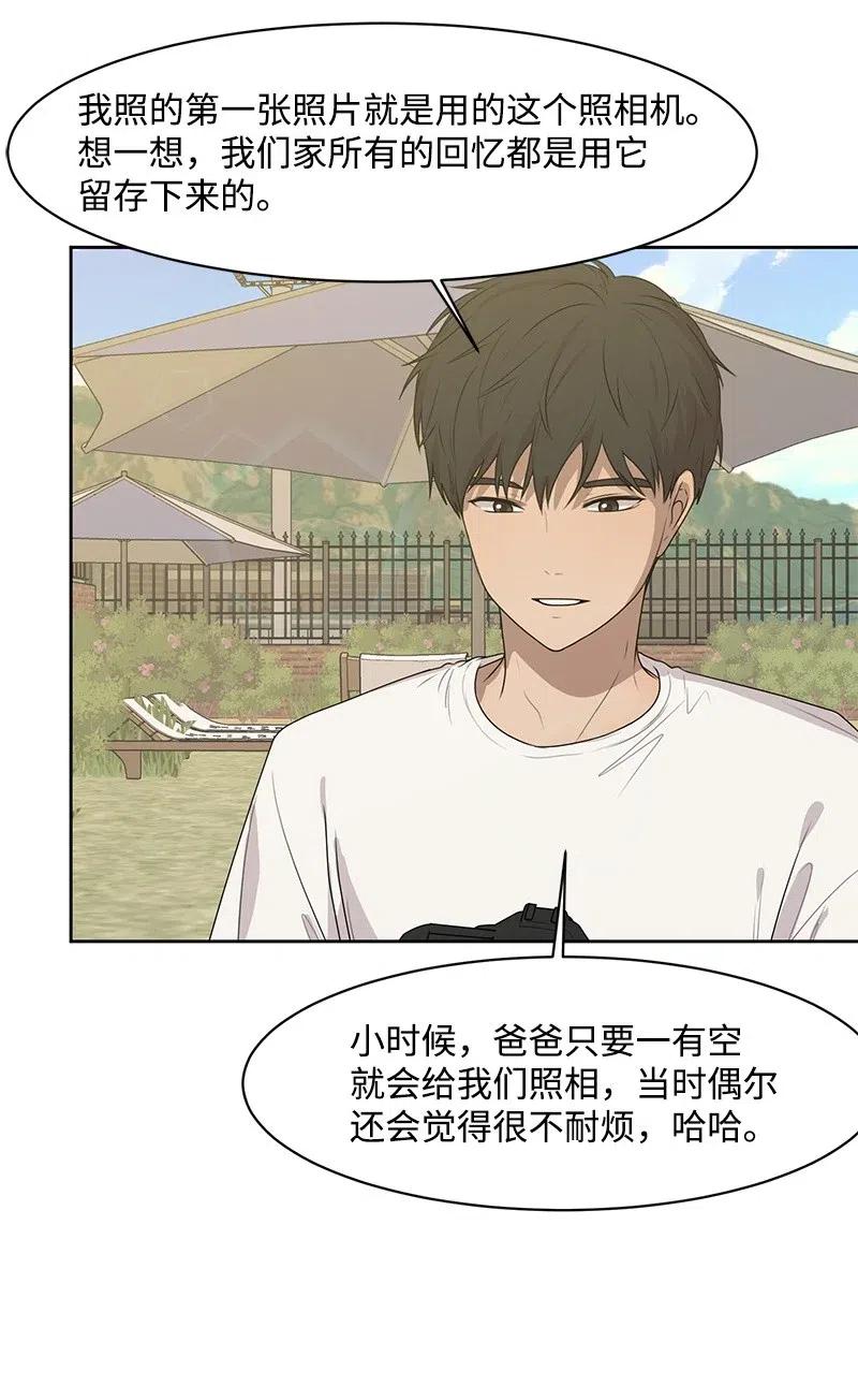 65 拍照的意义31