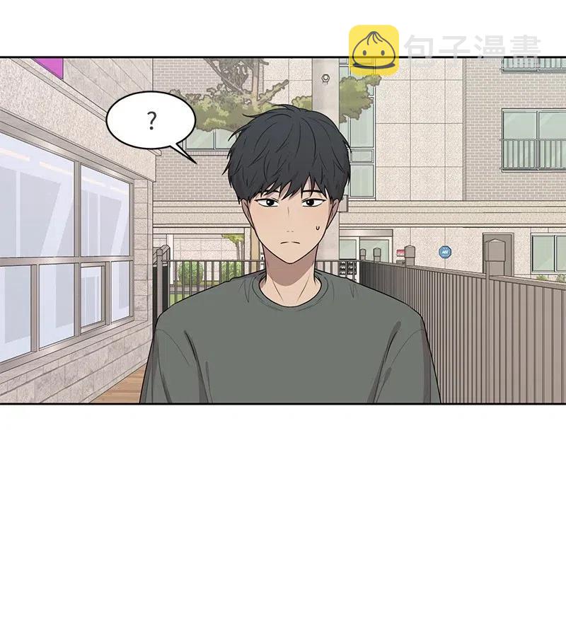 66 错过彼此5