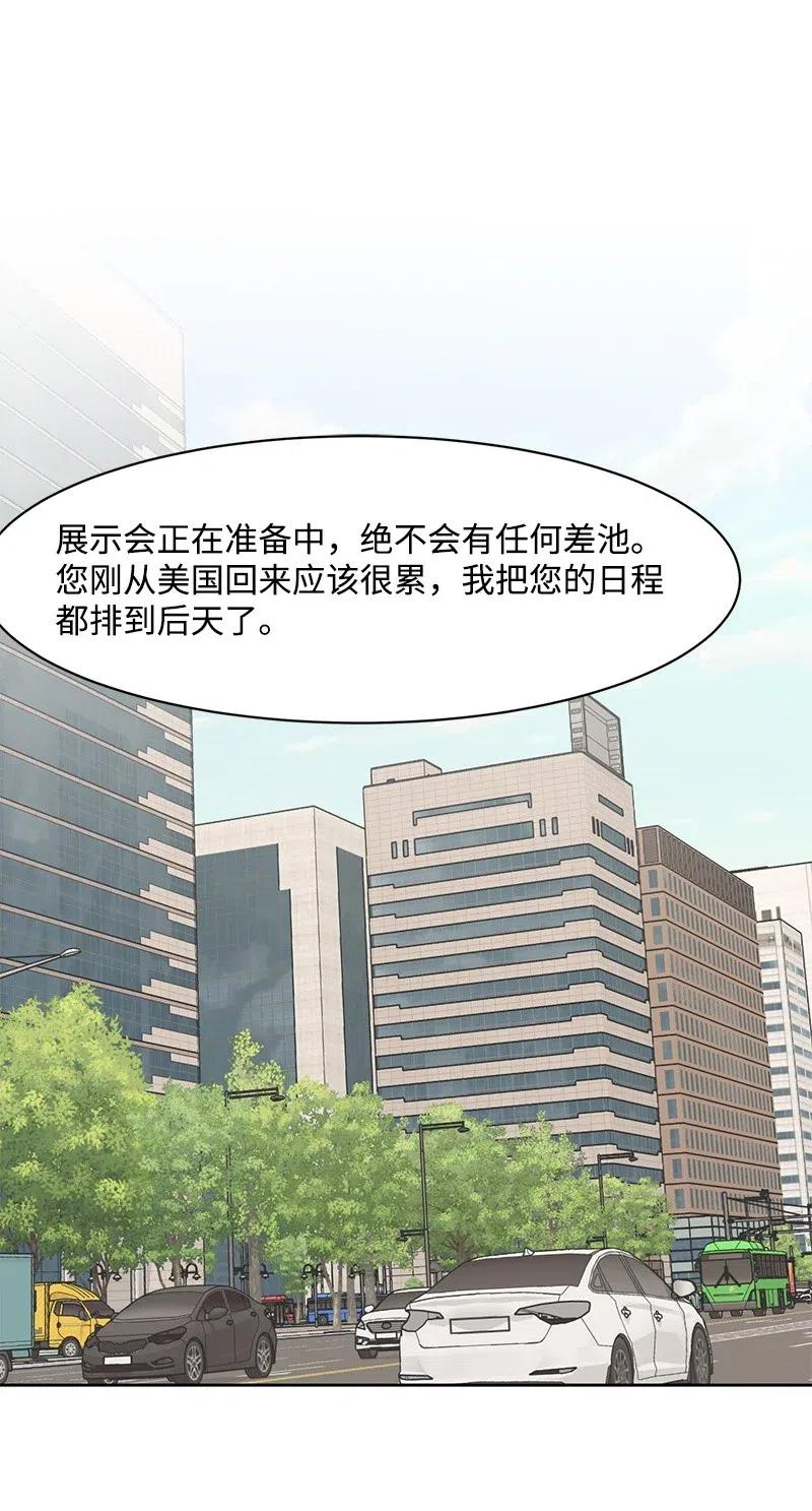 65 拍照的意义49