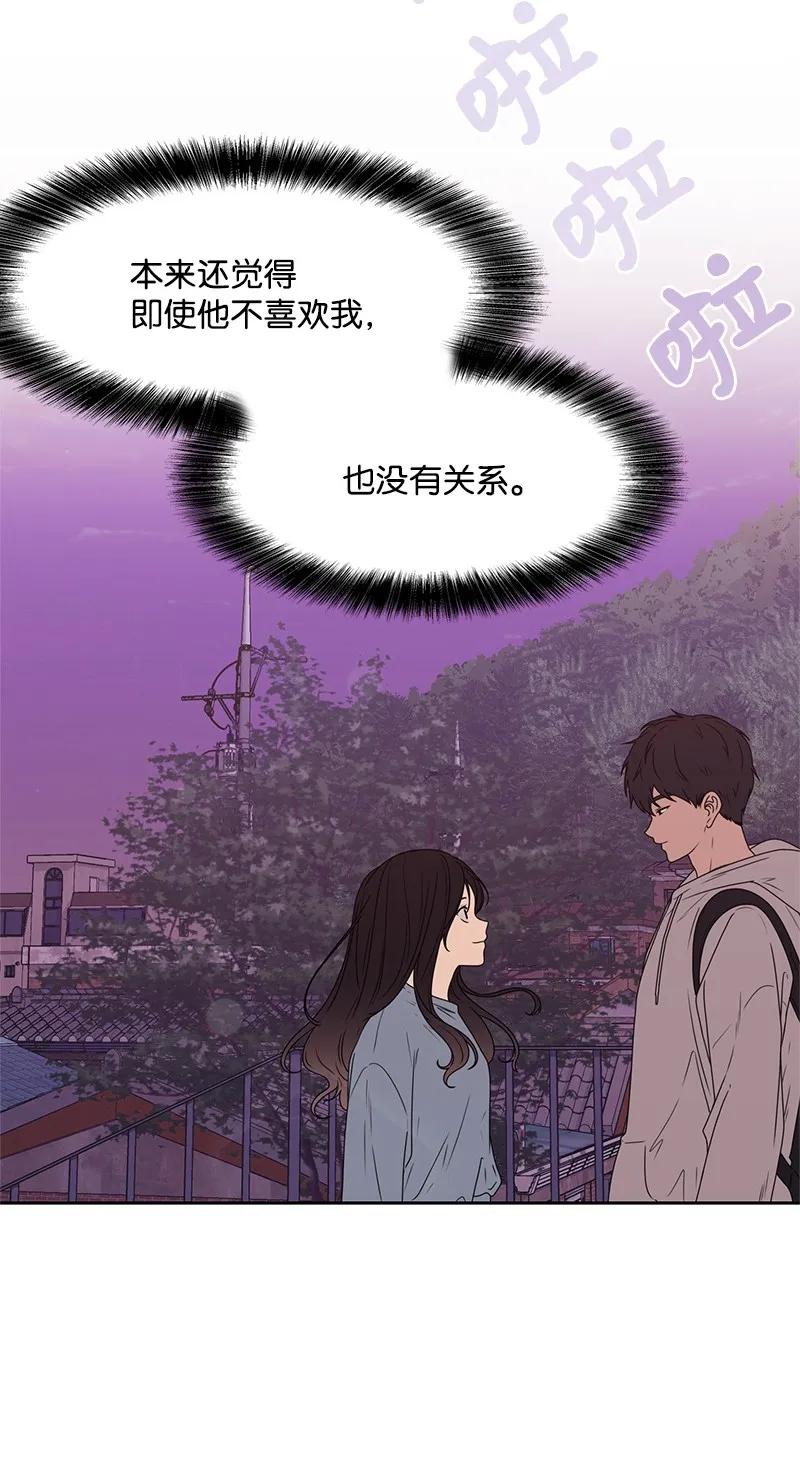 21 我要拿下你6