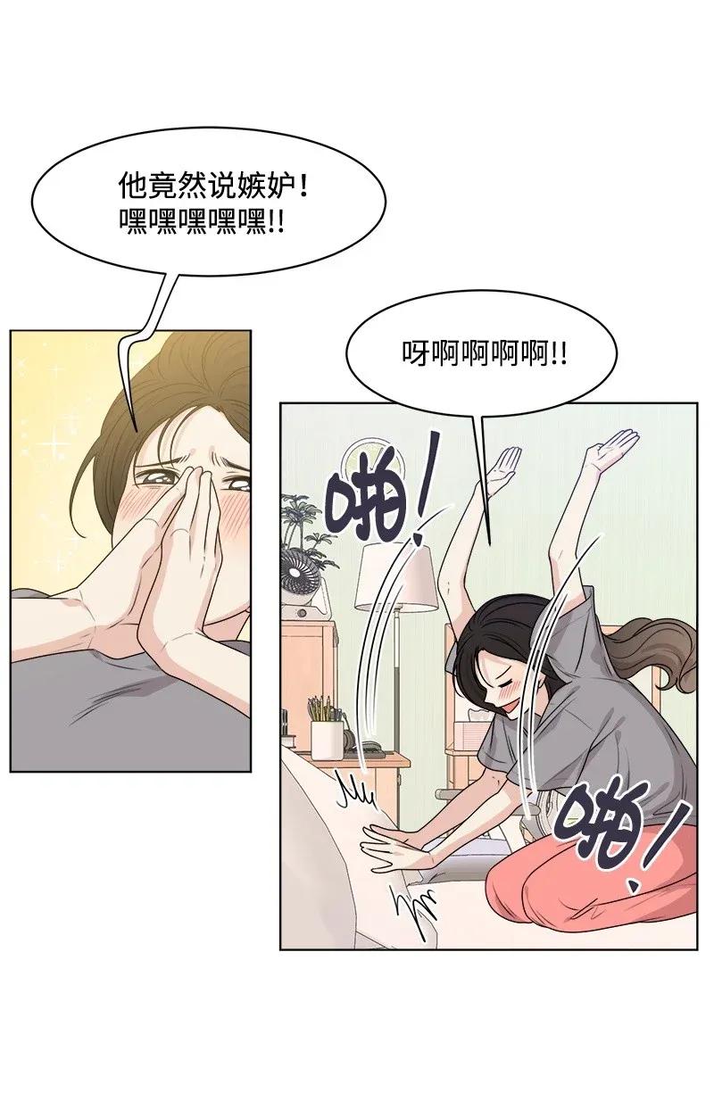 34 来迟一步37