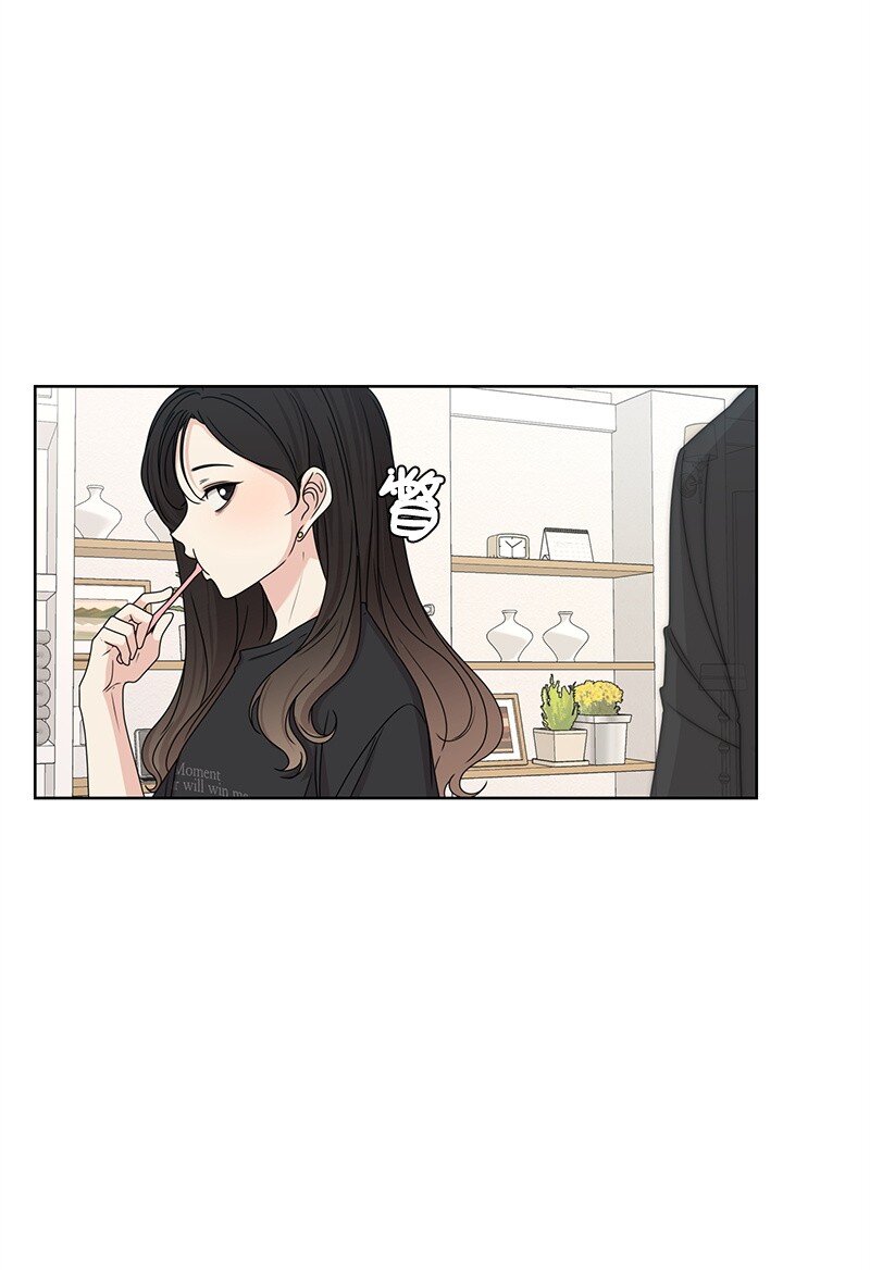 10 心里都是你38