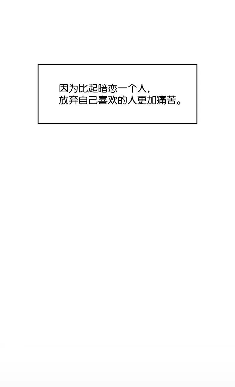 20 恋爱关系71