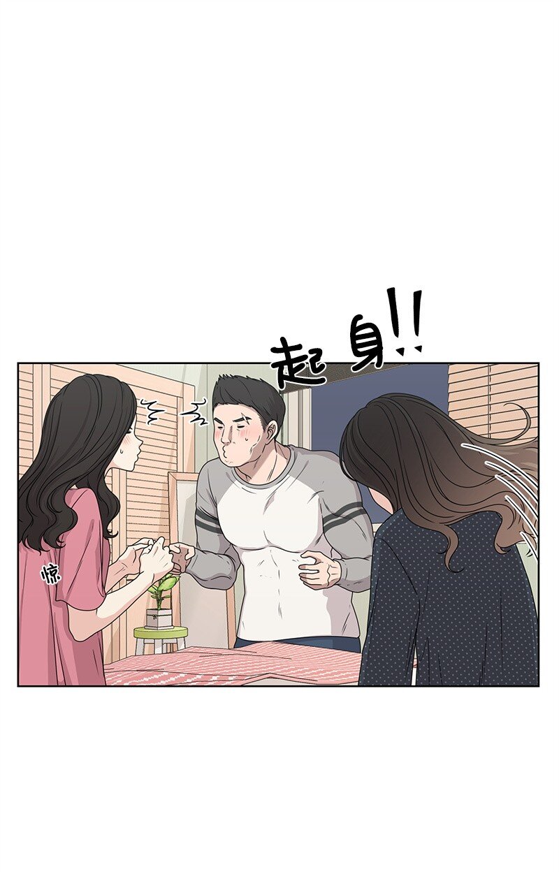 10 心里都是你17