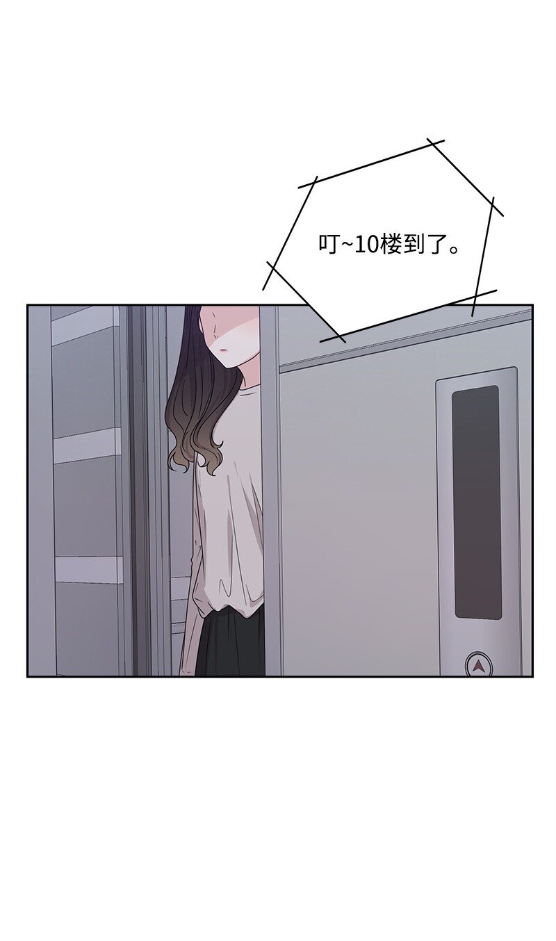 18 心灵相通68