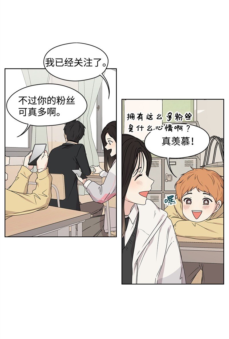06 阴影33