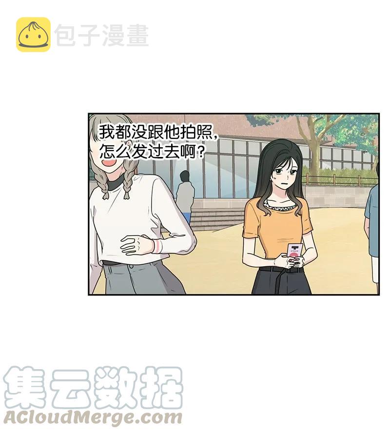 25 合影36