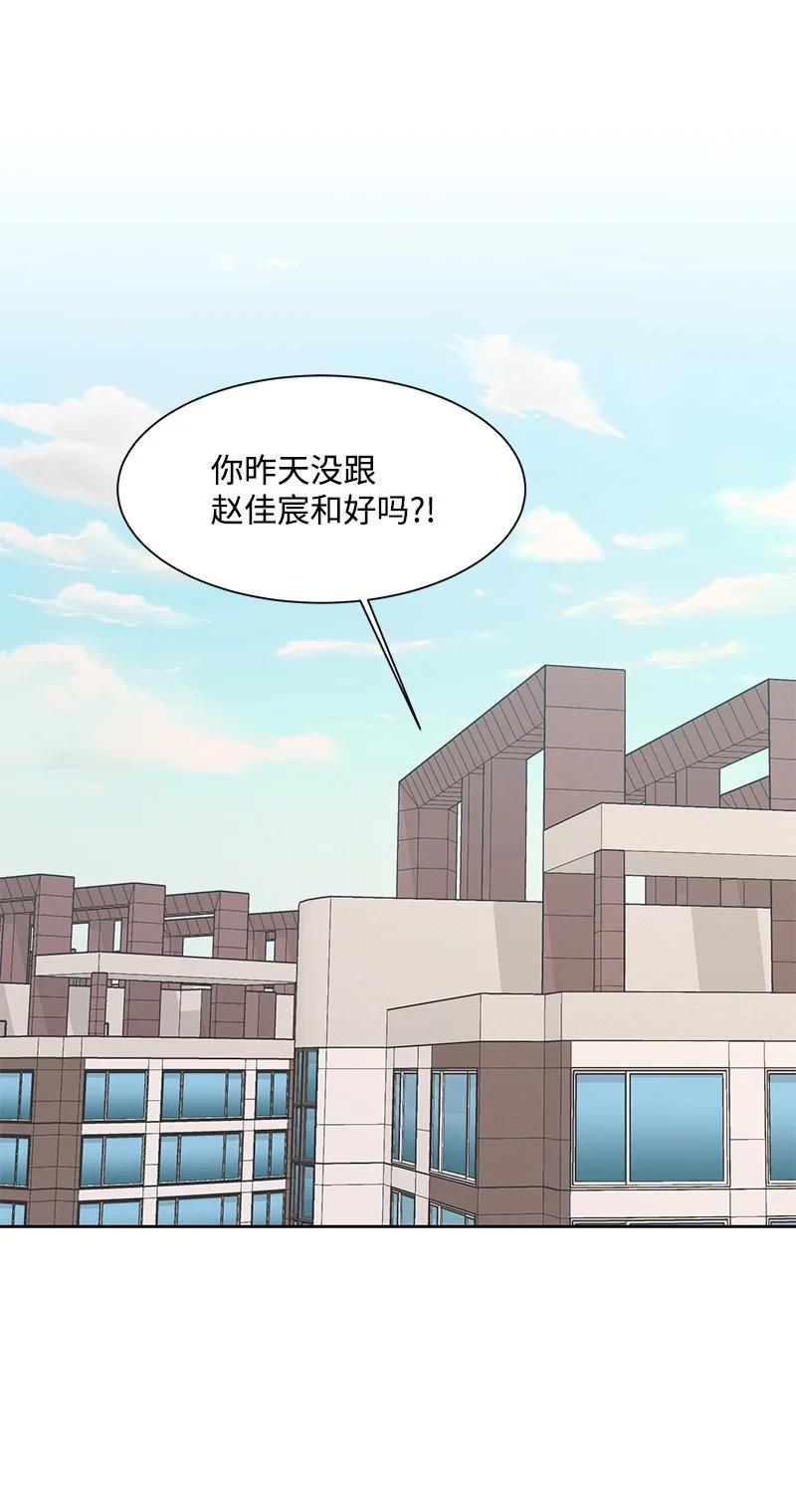 86 无尽的思念10