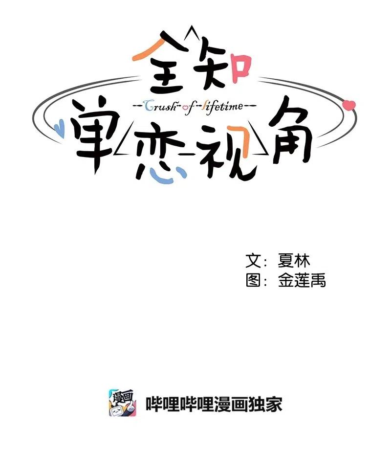 63 拒绝6