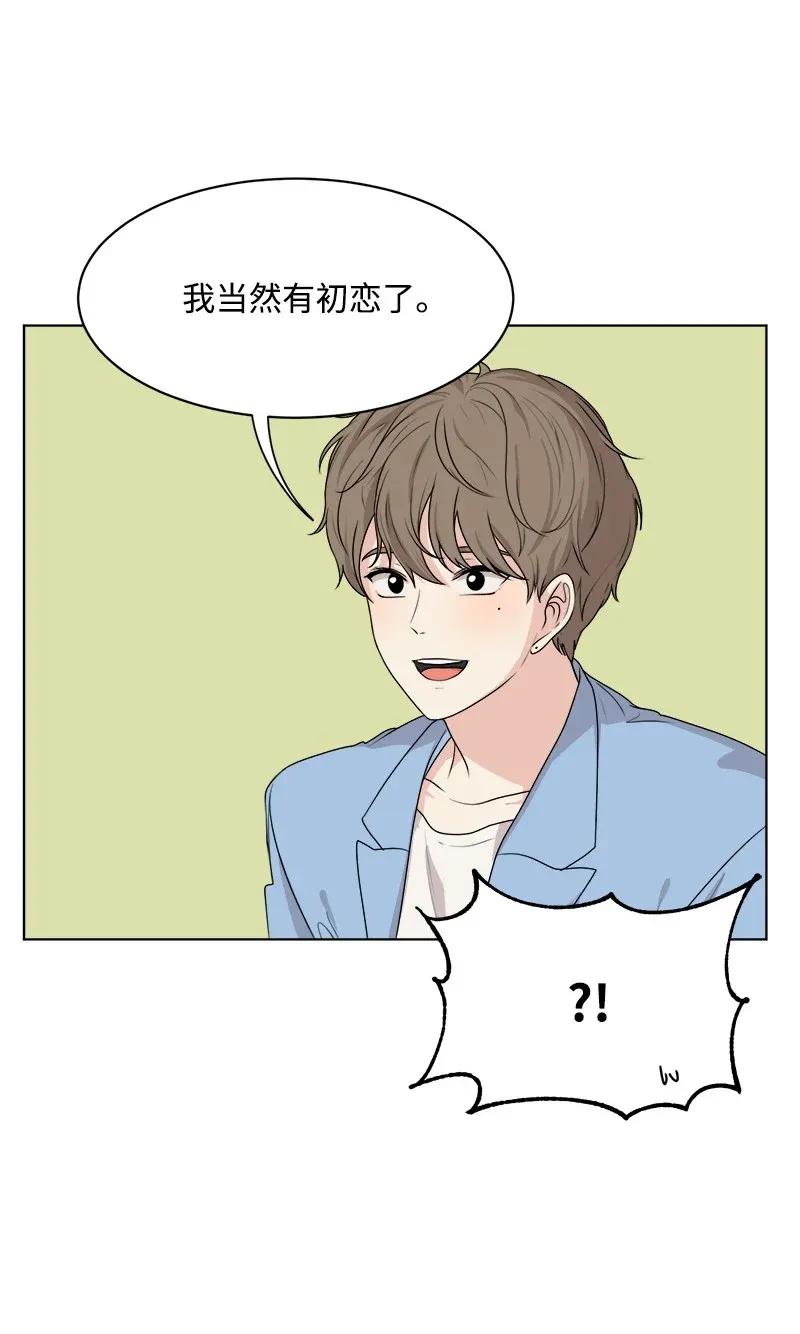 34 来迟一步27