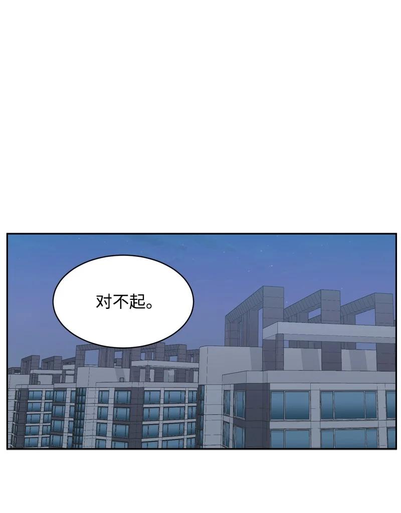 81 打击26