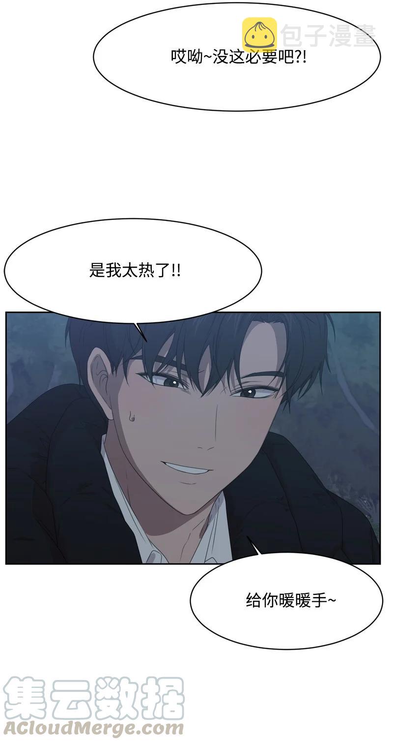 74 巨大的诱惑45