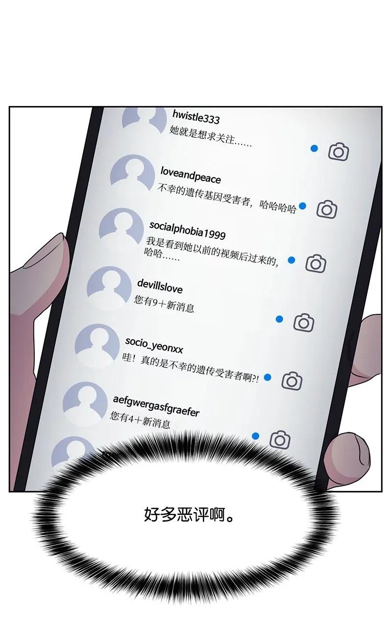 53 求助24