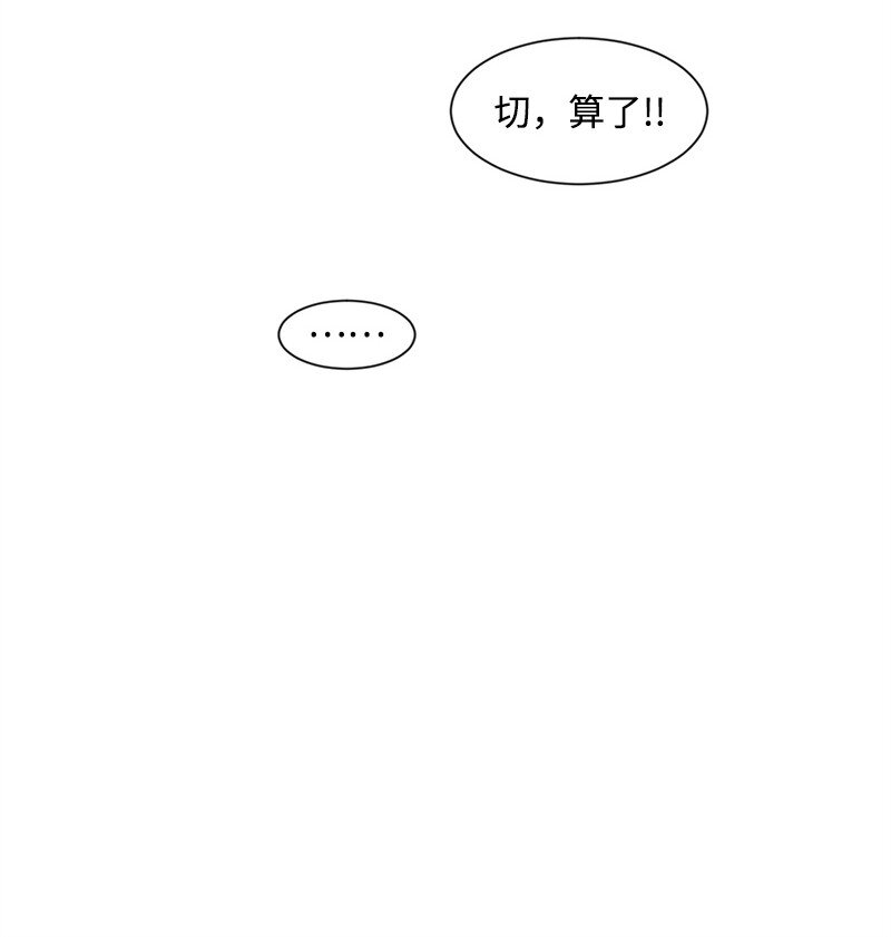 18 心灵相通58