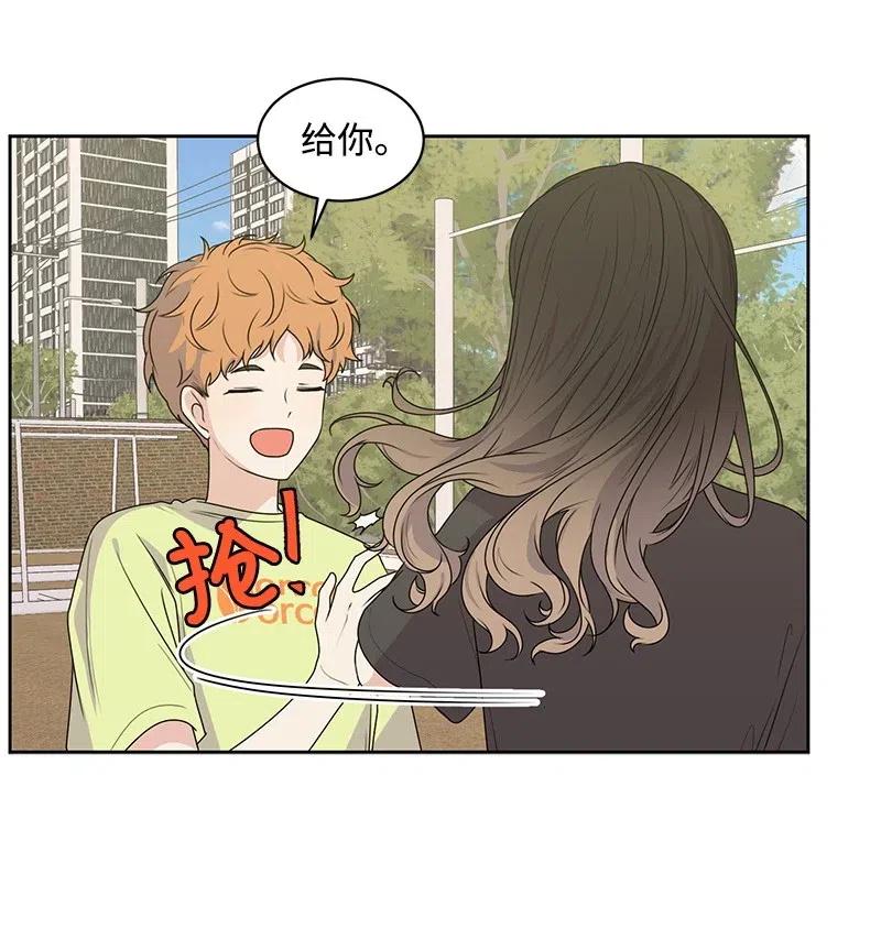 68 我们谈谈吧41
