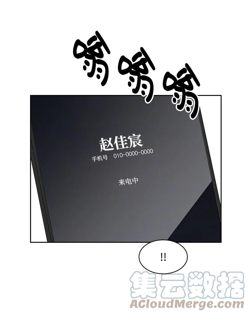 89 最爱我的男孩33