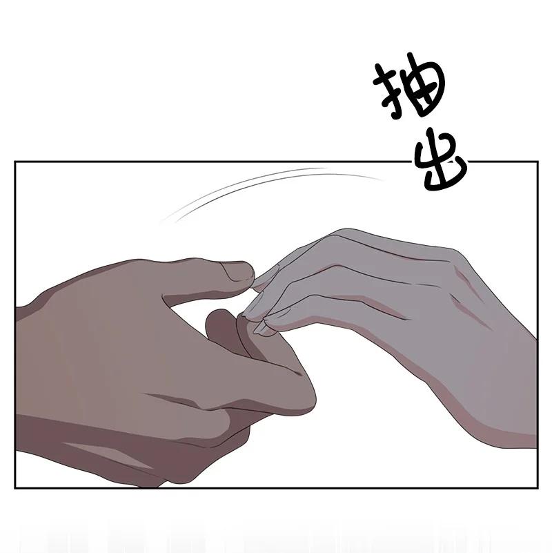 82 分手38