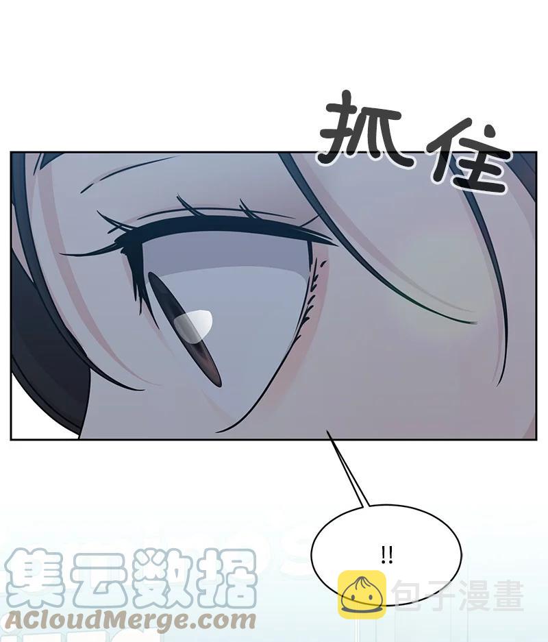 85 暧昧51