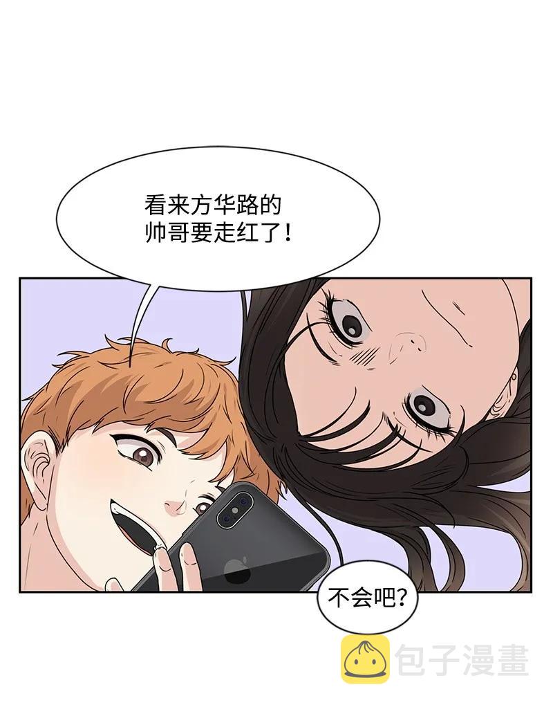 26 挑选礼物17