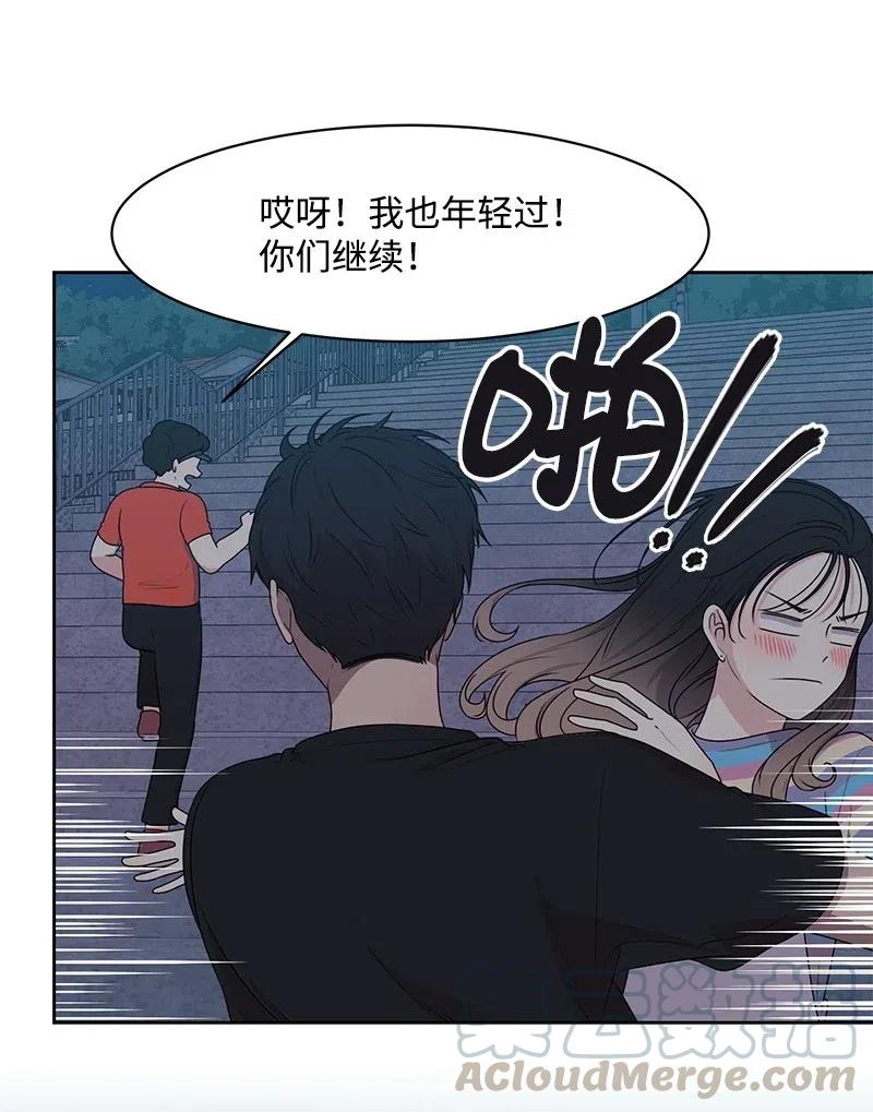 64 让我亲吻你4