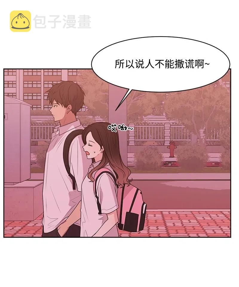 47 不要接电话32