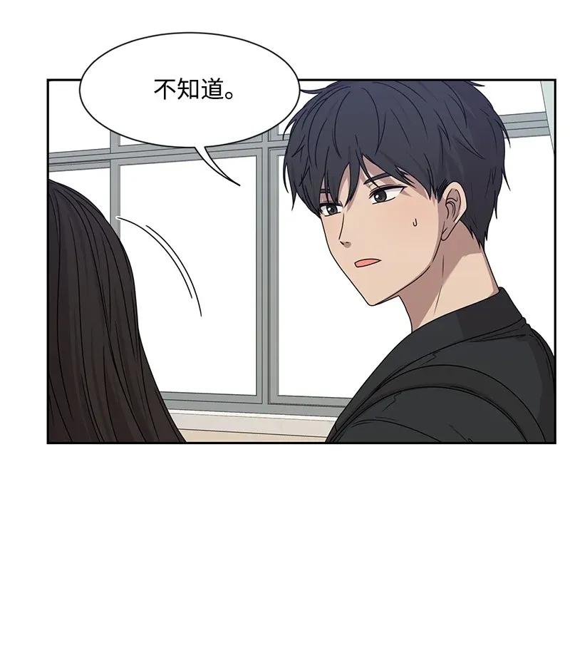 31 秘密3