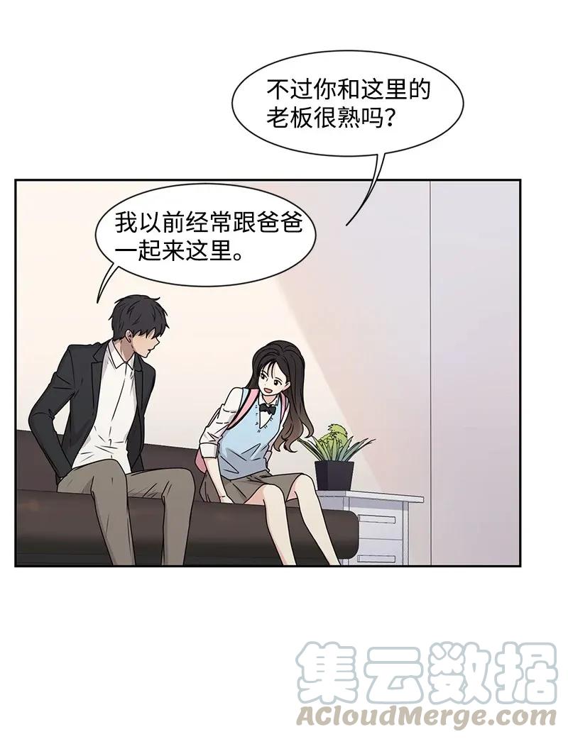 28 国民小王子36