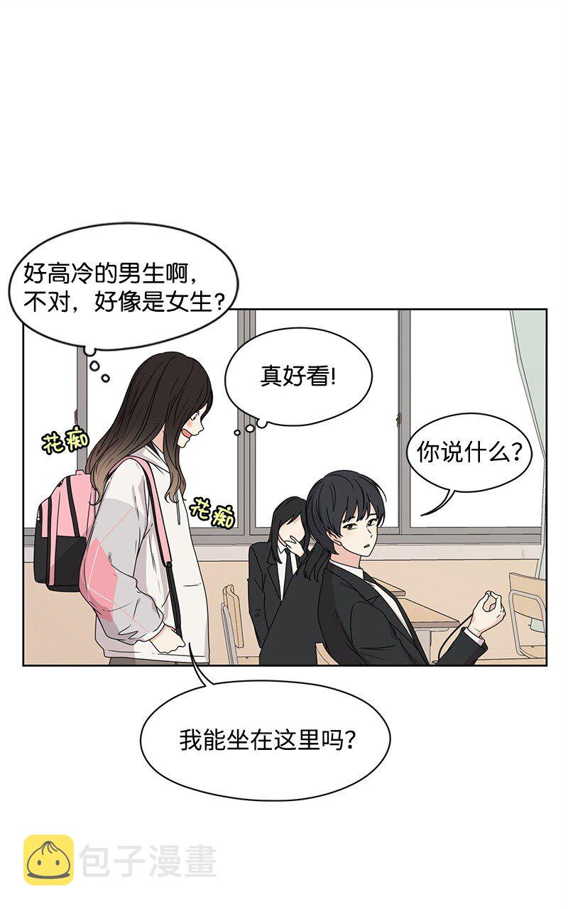 05 开学典礼29