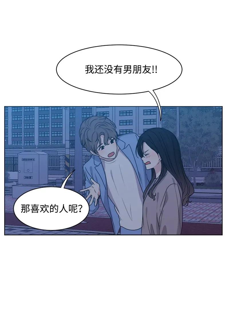 35 你有男朋友吗？27