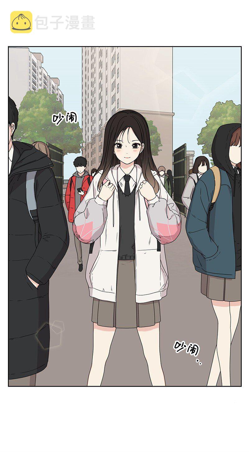 05 开学典礼3