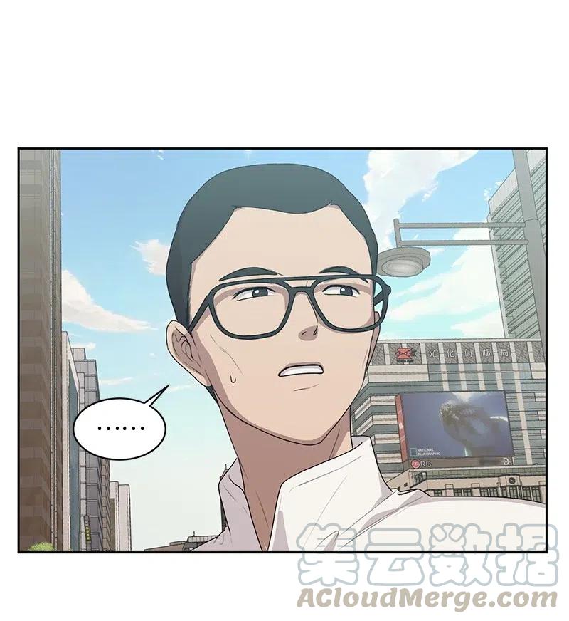 66 错过彼此60