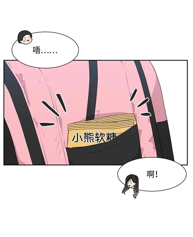 22 过马路要牵手21