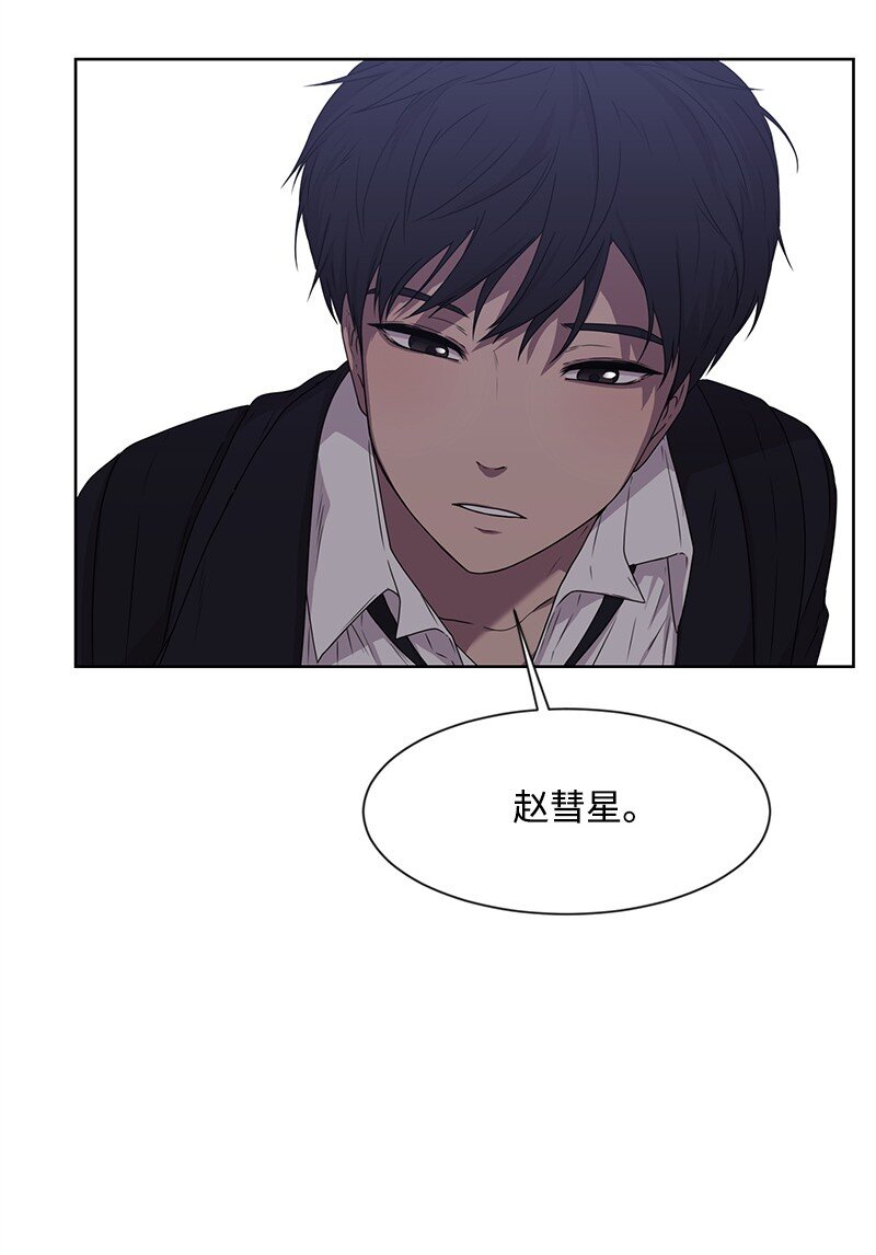 13 被见家长32