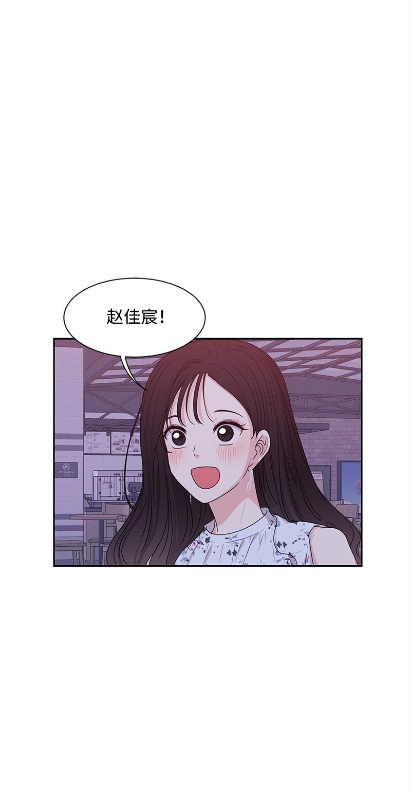 16 单身主义27