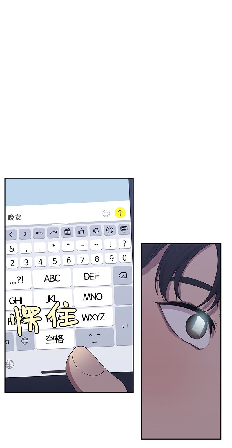 14 暖心的晚餐37